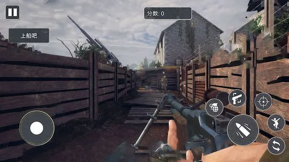 ��Ұս����������(Ӳ�������Ϸ)