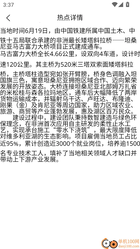 �����׿�ͨ��׿���ֻ���