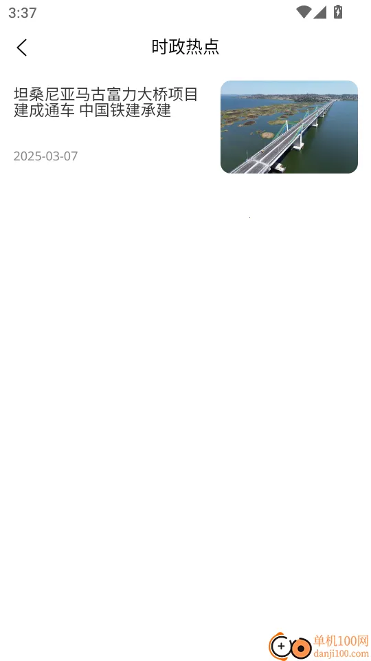 �����׿�ͨ��׿���ֻ���