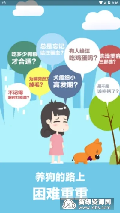 ������԰2026�ٷ�����