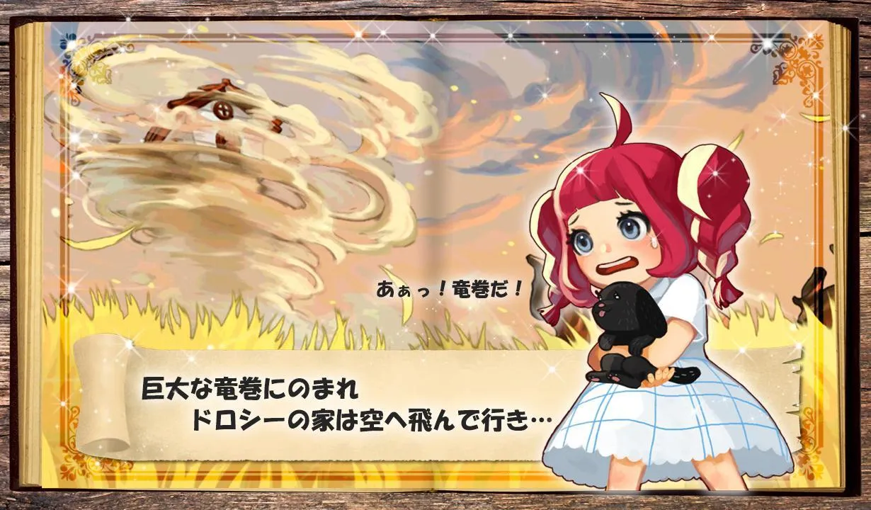 �ƽ�֮·����Ұ����2026�ٷ����°汾v1.1.12 ��Ѱ��ͼ