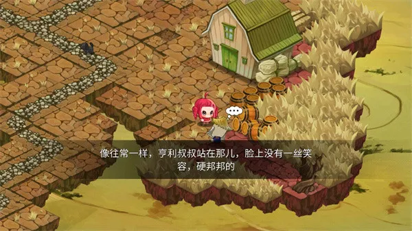 �ƽ�֮·����Ұ����2026�ٷ����°汾v1.1.12 ��Ѱ��ͼ