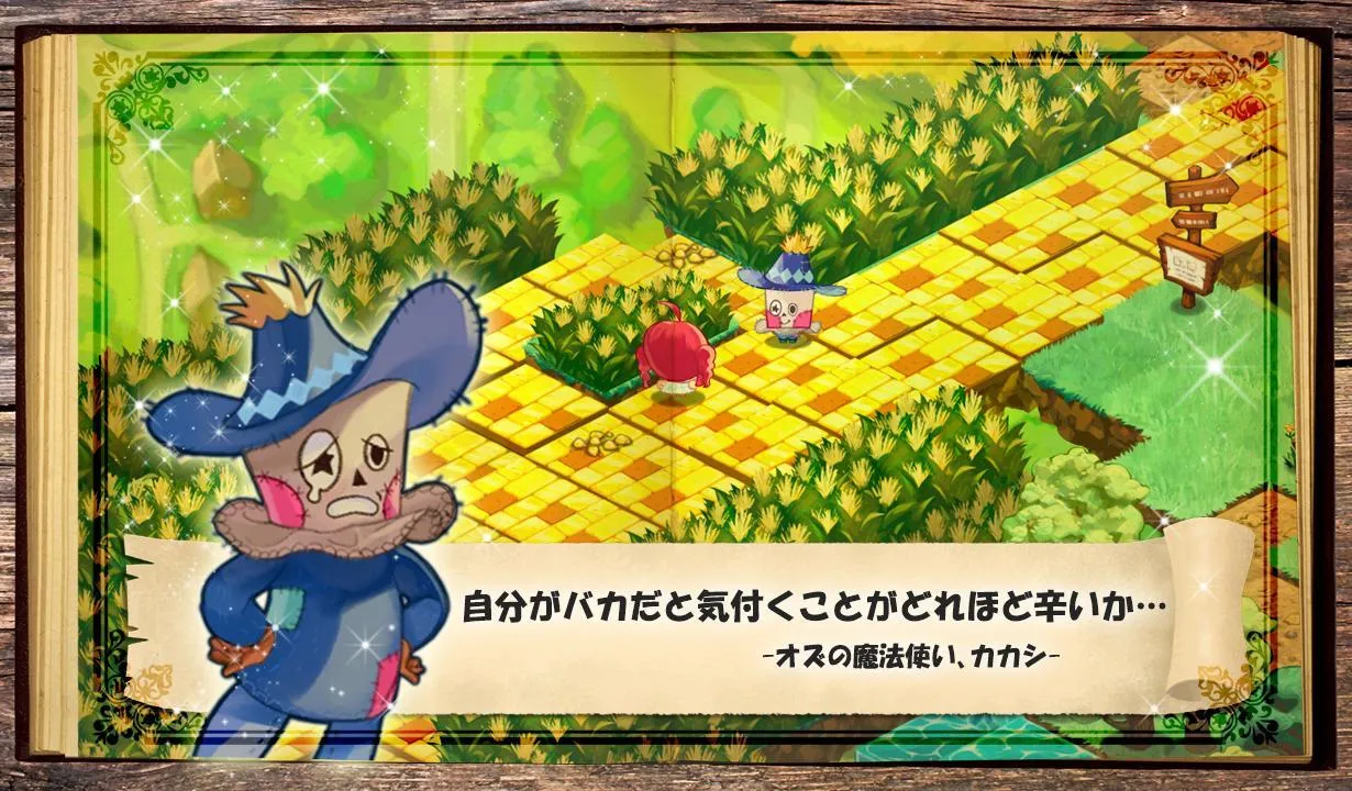 �ƽ�֮·����Ұ����2026�ٷ����°汾v1.1.12 ��Ѱ��ͼ