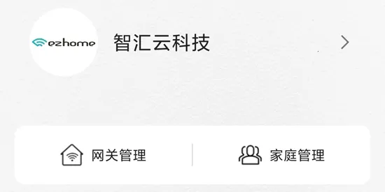 ���ܼҾӹܼ������ֻ���