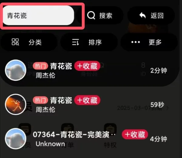 �����Զ������ȶ���׿���ֻ���