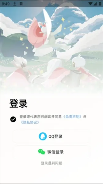 �����Զ������ȶ���ͼƬ2