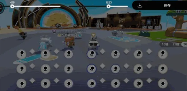 �����Զ������ȶ���ͼƬ9