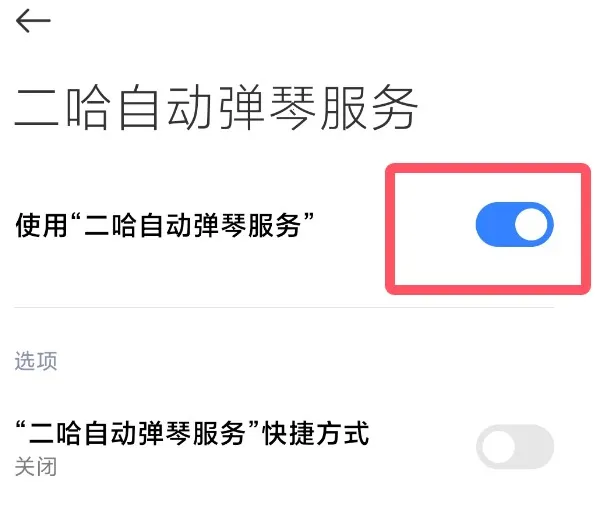 �����Զ������ȶ���ͼƬ15