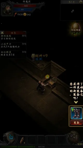 �ڰ��Ǳ�2026���ذ�װ