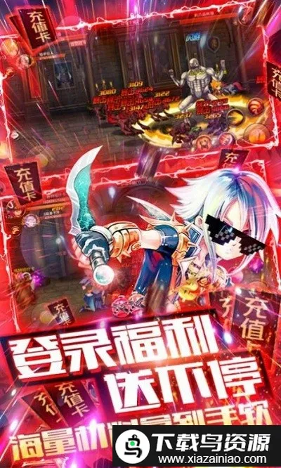 ���³�������2026�ٷ����°汾v1.0 ��Ѱ��ͼ