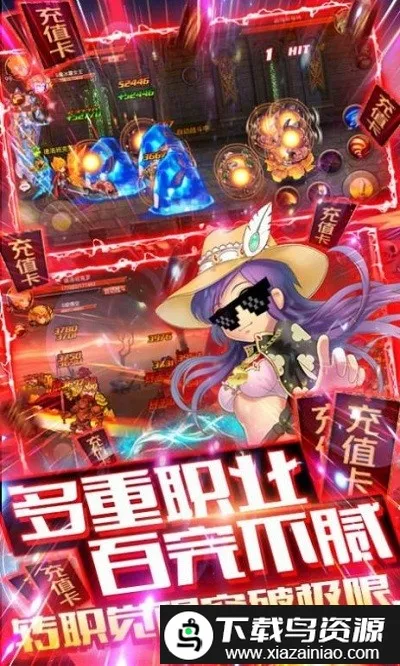 ���³�������2026�ٷ����°汾v1.0 ��Ѱ��ͼ