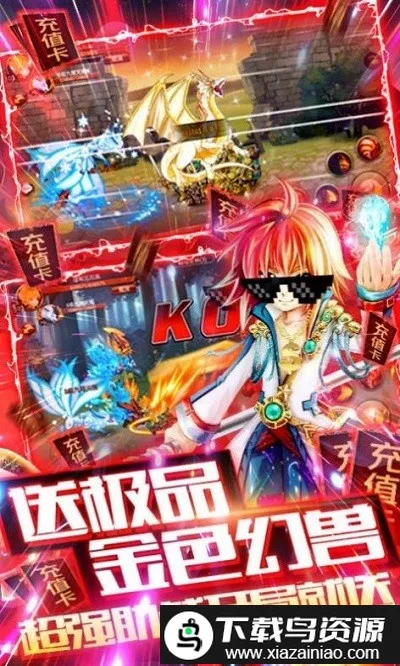 ���³�������2026�ٷ����°汾v1.0 ��Ѱ��ͼ