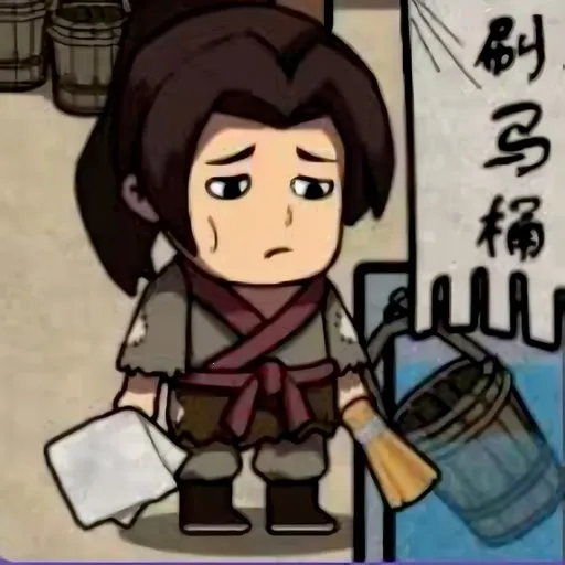 �����Ƴ�������