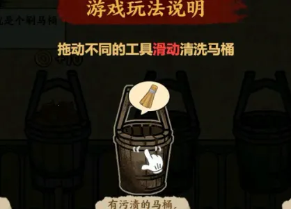 我在唐朝打工下载 我在唐朝打工下载