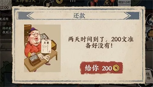 �����Ƴ�������v1.0 �ֻ����ͼ