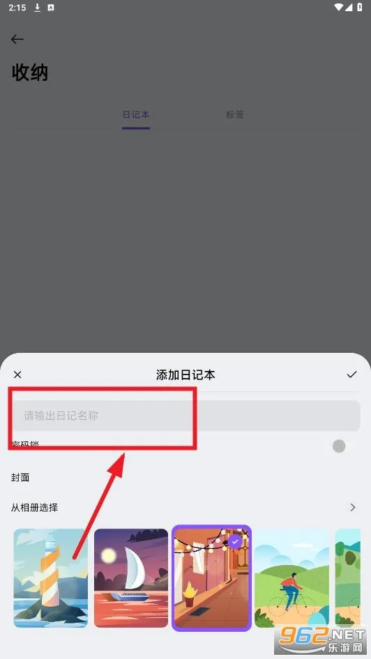 ��ʱ��2026�ٷ����°汾