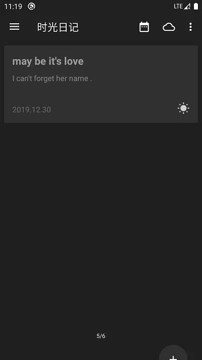 ��ʱ��2026�ٷ����°汾vrelease-v4.5.46-20251227-2308 ��׿���ͼ