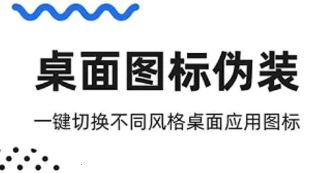SkrBT浏览器(智能搜索工具) SkrBT浏览器(智能搜索工具)