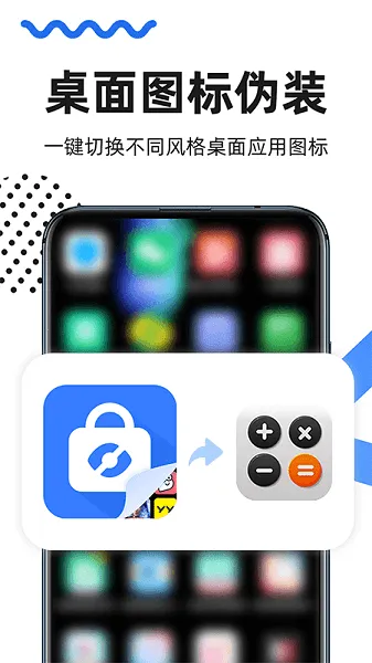 SkrBT�����(������������)v1.2.6.11 �ٷ������ͼ