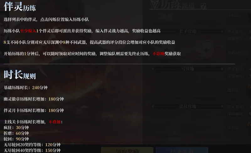 ħԨ֮�й�������