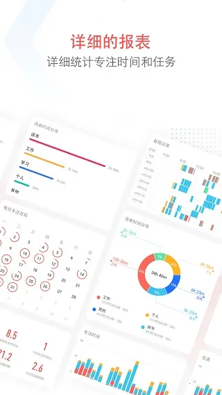 רע�嵥appv15.9 ��Ѱ��ͼ