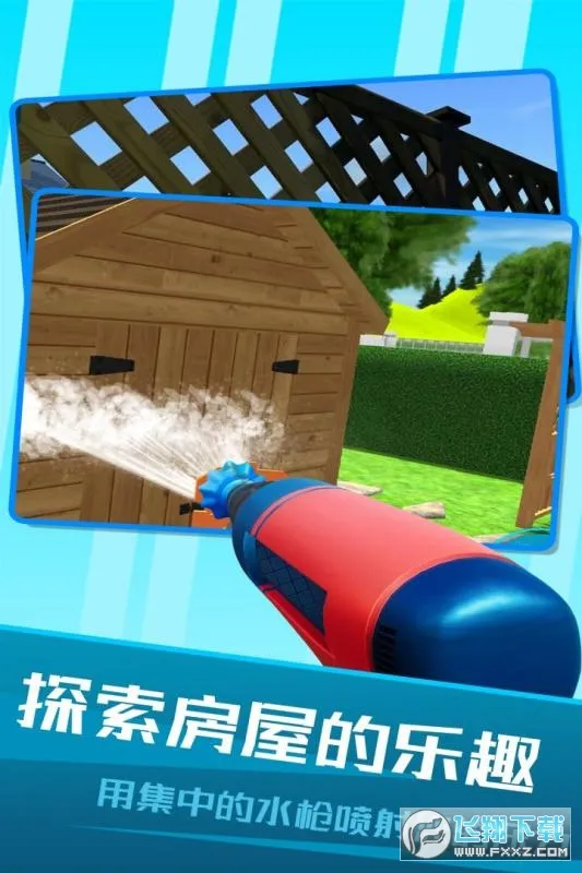 �������ģ���������ֻ���v1.0.0 ��Ѱ��ͼ