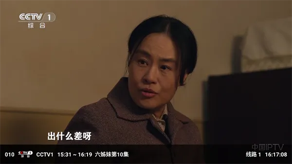 taoӰ�ӵ��Ӻ��Ӱ�׿���ֻ���v8.0.6 ��Ѱ��ͼ