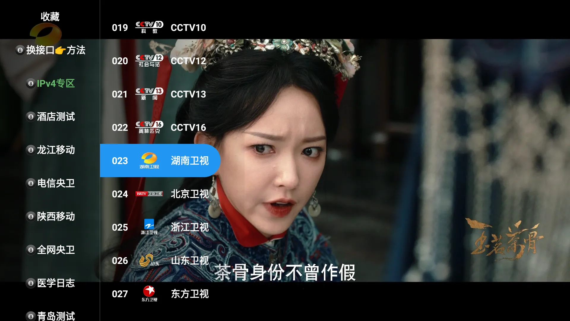 taoӰ�ӵ��Ӻ��Ӱ�׿���ֻ���