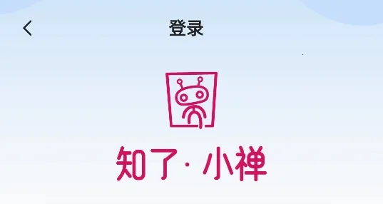 ֪��С��(�Բ���������)