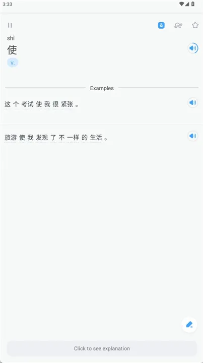 SuperTest2026���ذ�װ