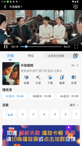 Ҭ��Ӱ�ӵ��Ӻ���v2.0.1 ��Ѱ��ͼ