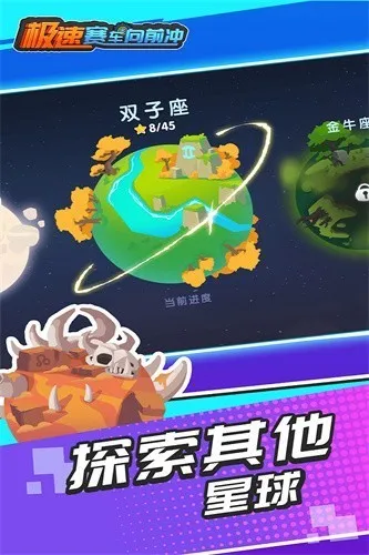 ����������ǰ�����°汾����v1.0.2 �ٷ������ͼ