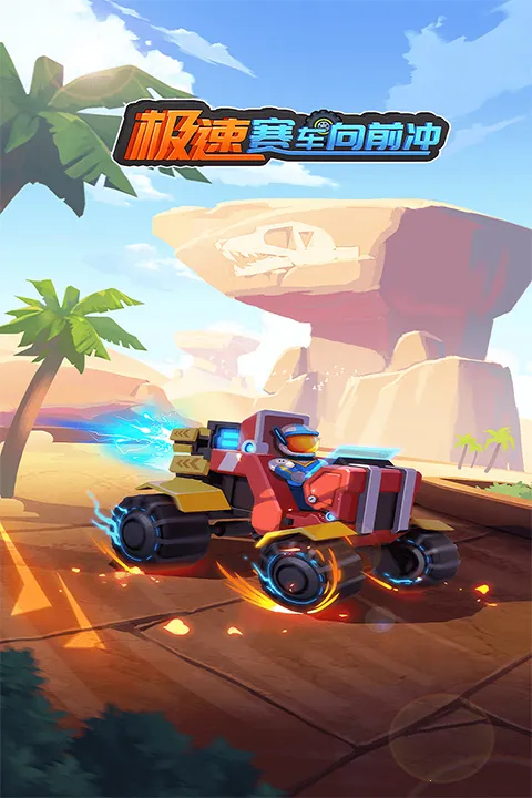 ����������ǰ�����°汾����v1.0.2 �ٷ������ͼ