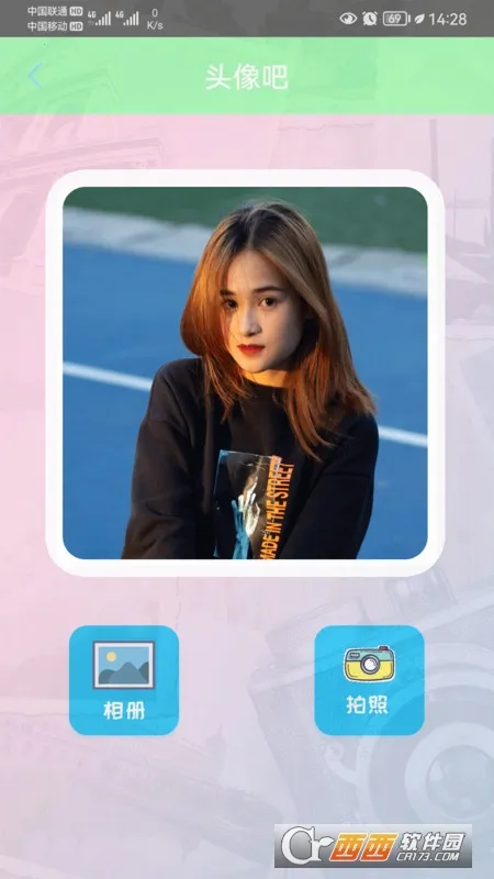 B12���(�����������)v1 �ֻ����ͼ