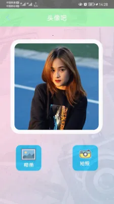 B12���(�����������)v1 �ֻ����ͼ