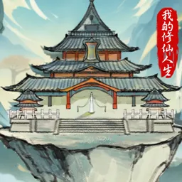 �ҵ�����������������