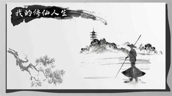 �ҵ�����������������