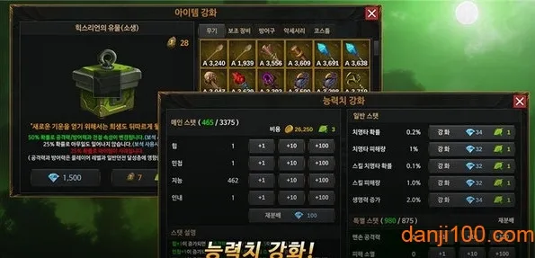 ����Ӣ��2026�ٷ����°汾v3.0.299 �ٷ������ͼ