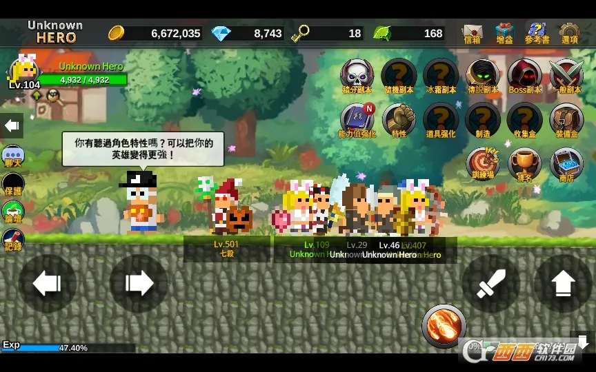 ����Ӣ��2026�ٷ����°汾v3.0.299 �ٷ������ͼ