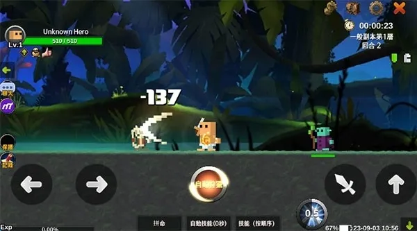 ����Ӣ��2026�ٷ����°汾v3.0.299 �ٷ������ͼ