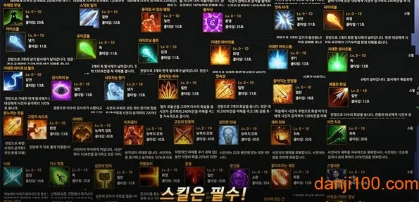 ����Ӣ��2026�ٷ����°汾v3.0.299 �ٷ������ͼ