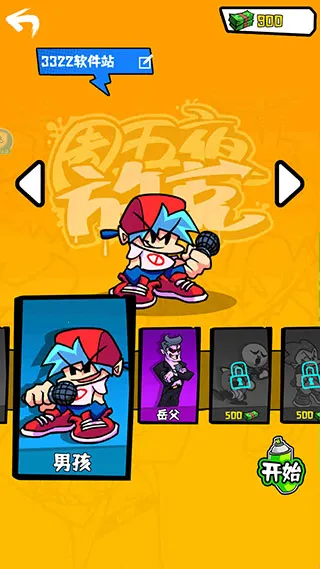 ����ҹ�ſ���Ůģ��