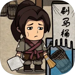 �����Ƴ������޽������v1.0 �ֻ���