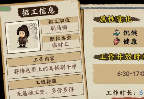 �����Ƴ������޽������