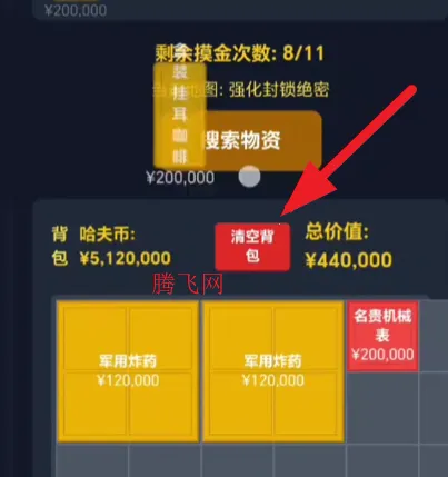 ����������ģ��������