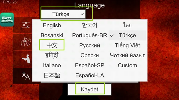 ��ɱ��ʬ����MOD�˵�