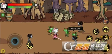 ��ʿ����2.0�����޸������°汾����v1.1.0 �ֻ����ͼ