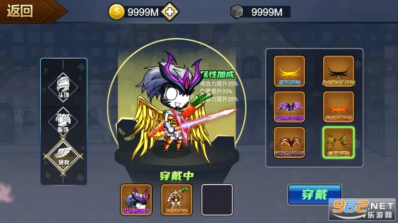 ��ʿ����2.0�����޸������°汾����v1.1.0 �ֻ����ͼ