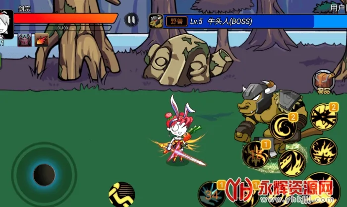 ��ʿ����2.0�����޸������°汾����