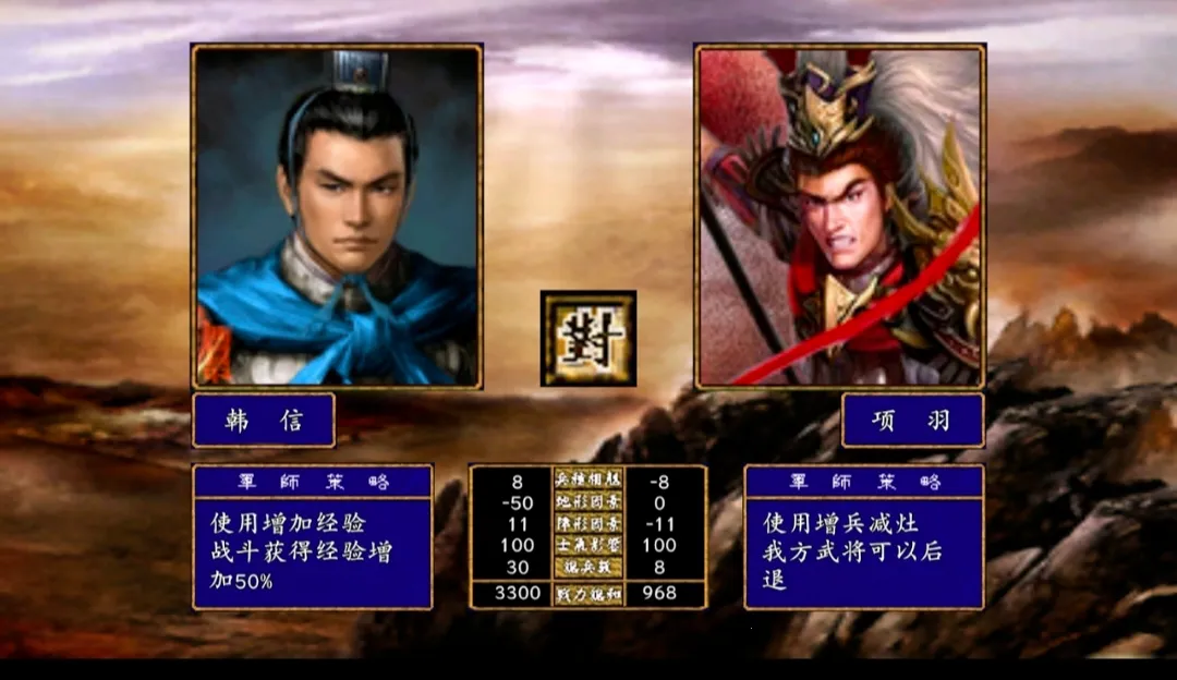 ����ȺӢ���ƽ�����޽��v2.2.6 ��׿���ͼ